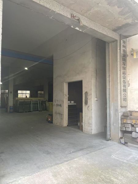 Changzhou Jinruifu shielding equipment Co., LTD производственная линия производителя